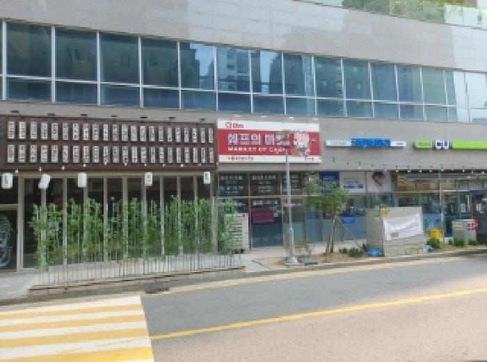 물건 사진 2