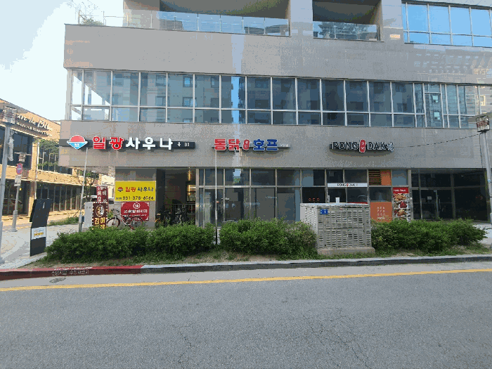 물건 사진 7