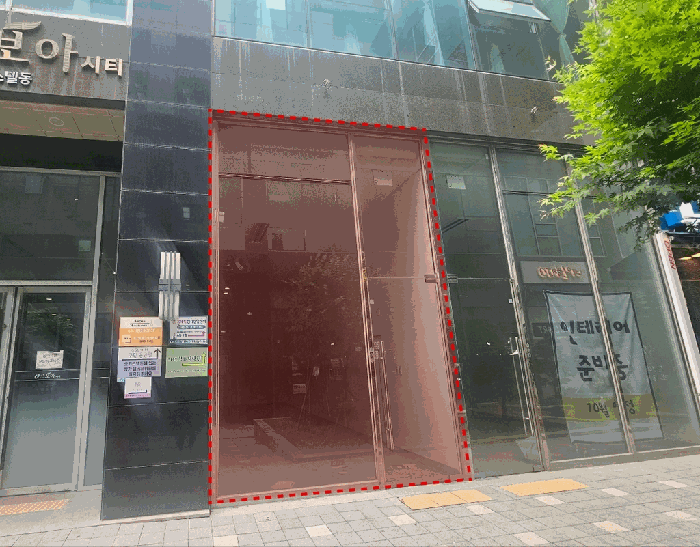 물건 사진 5