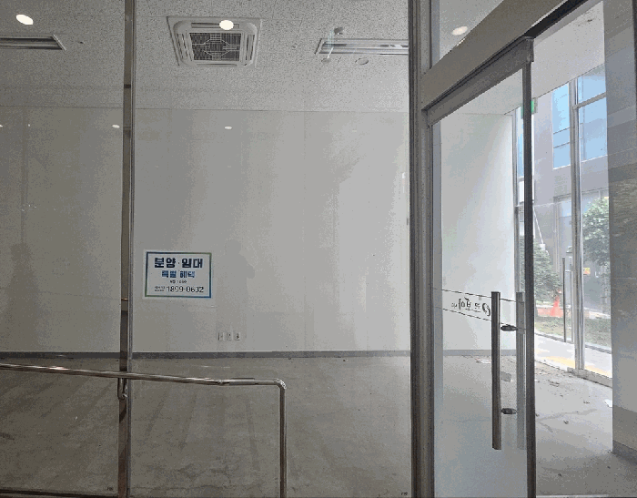 물건 사진 10