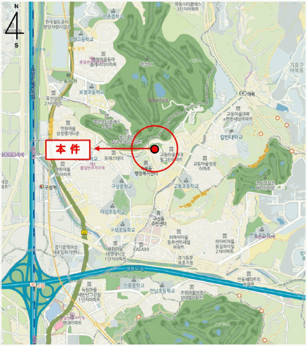 물건 사진 4