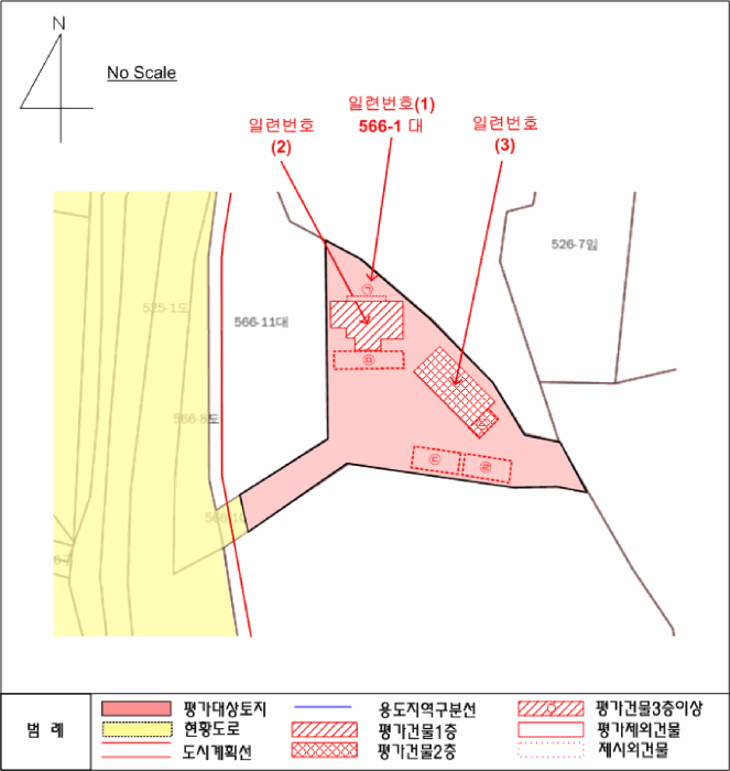 물건 사진 16