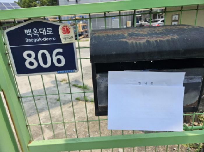 물건 사진 4