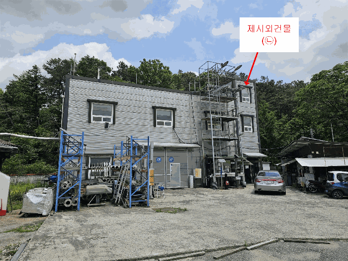물건 사진 8