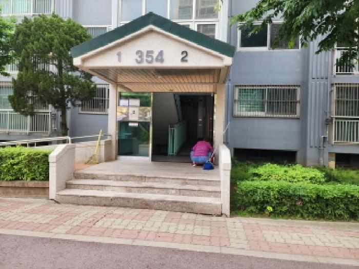 물건 사진 2