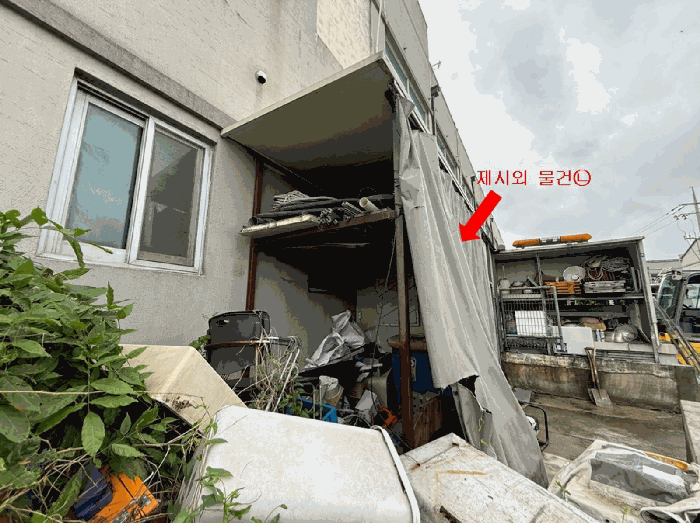 물건 사진 14