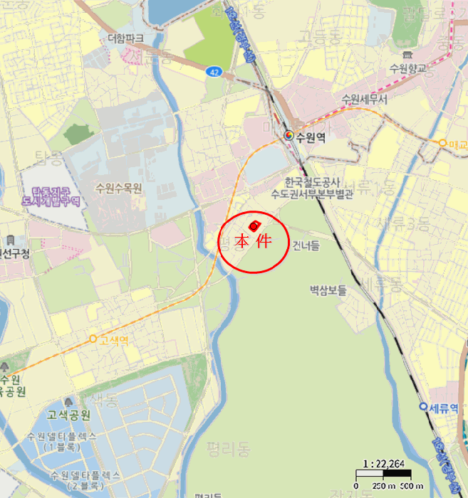 물건 사진 7