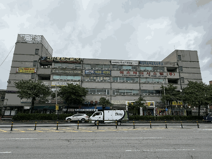 물건 사진 8
