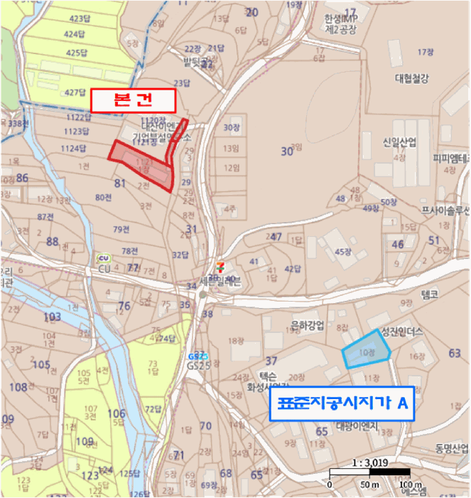 물건 사진 11