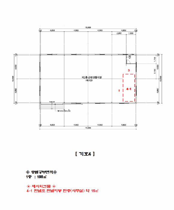 물건 사진 9