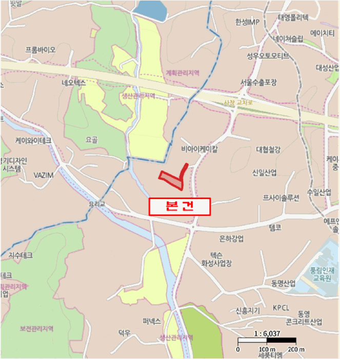 물건 사진 10