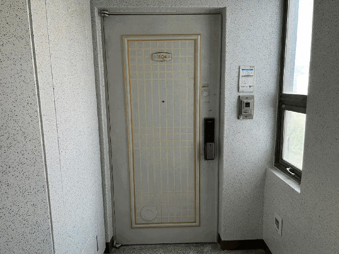 물건 사진 5