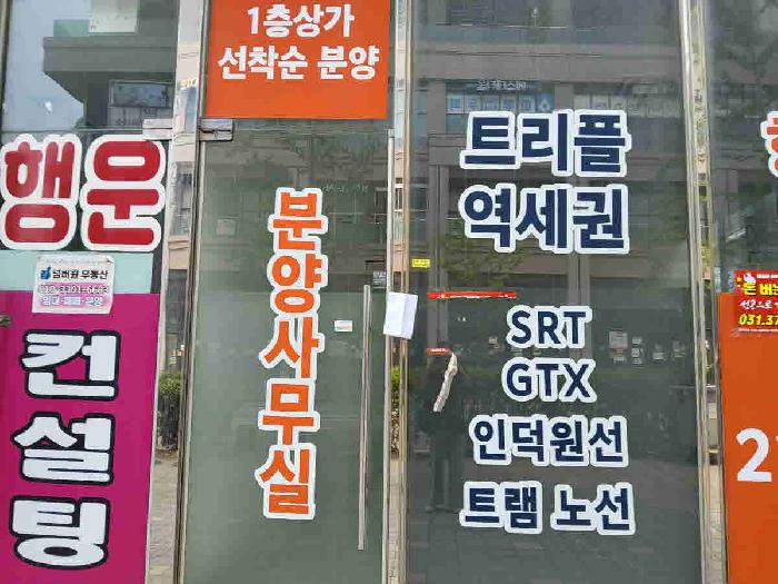 물건 사진 1