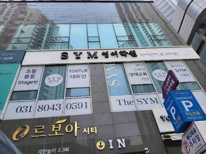 물건 사진 4