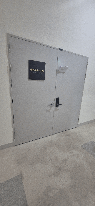 물건 사진 15