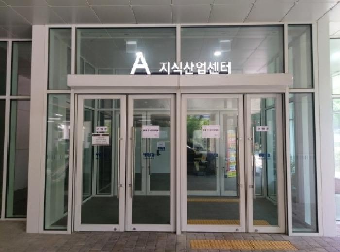 물건 사진 3