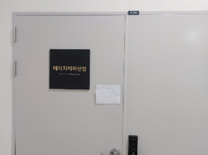 물건 사진 4