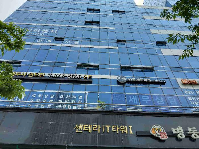 물건 사진 1
