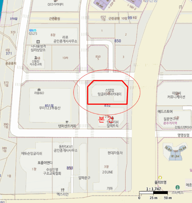 물건 사진 6