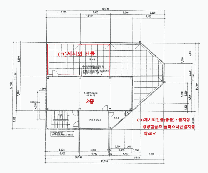 물건 사진 15