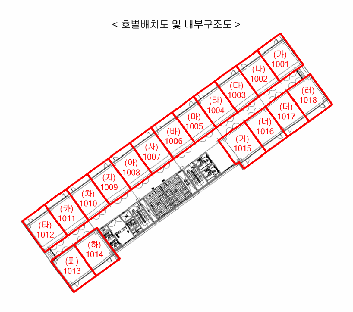 물건 사진 37