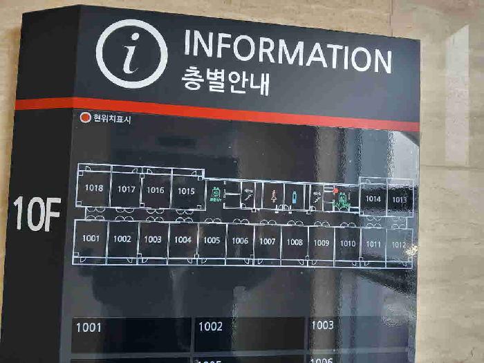 물건 사진 3