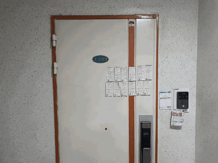 물건 사진 8