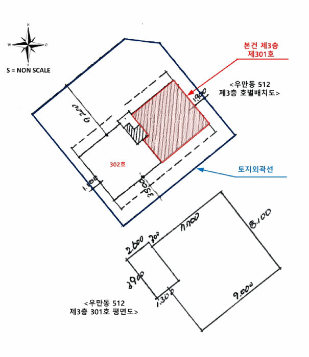 물건 사진 12