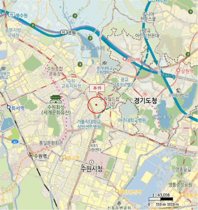 물건 사진 5