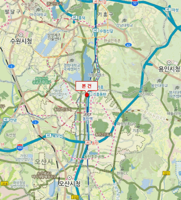물건 사진 5