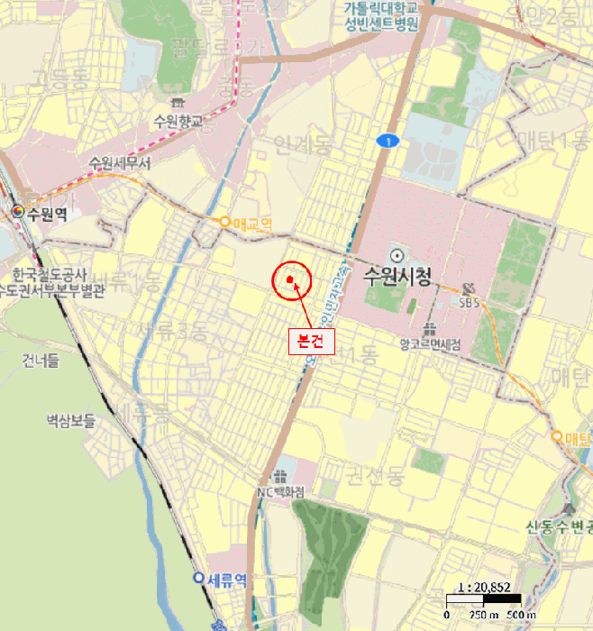 물건 사진 5