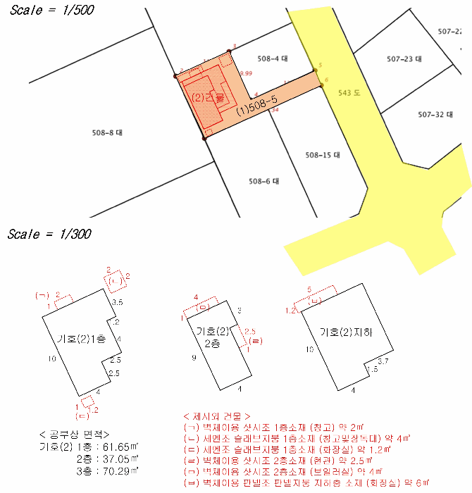 물건 사진 19