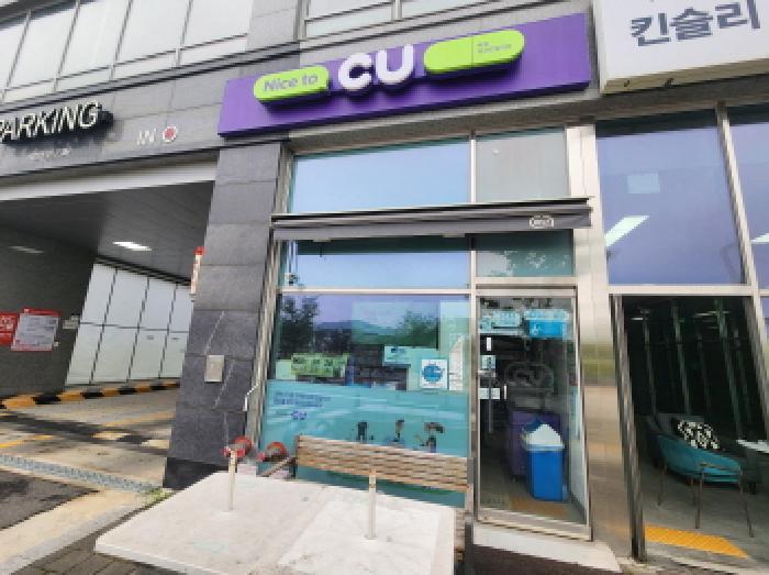 물건 사진 3