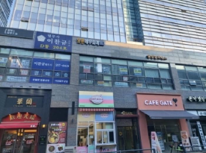 물건 사진 1