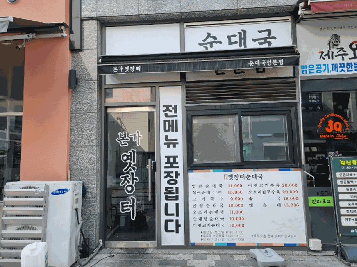 물건 사진 10