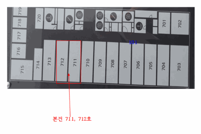 물건 사진 19