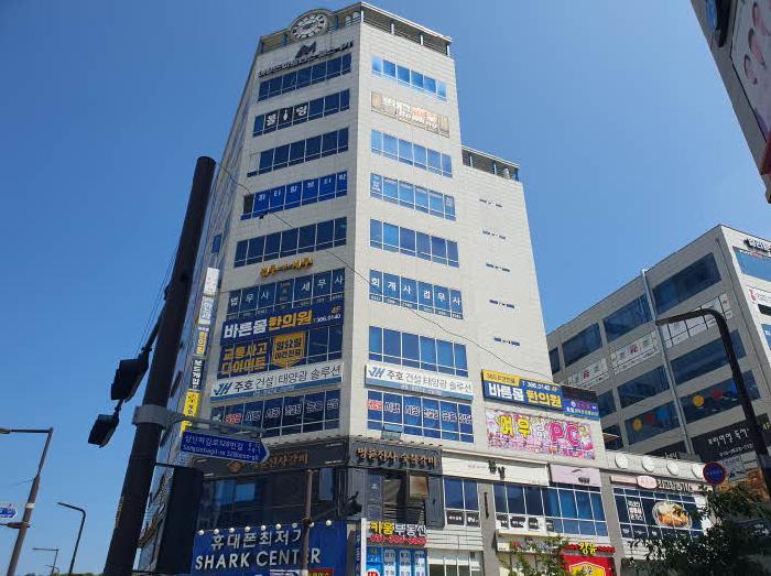 물건 사진 2