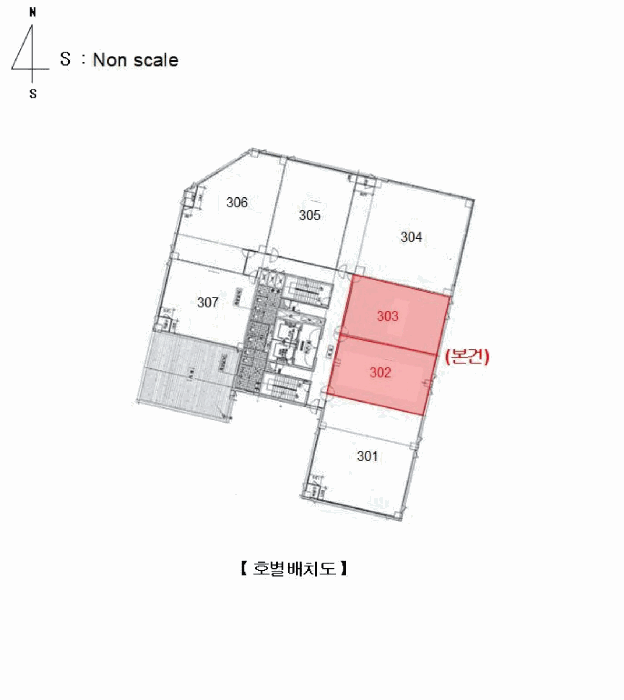 물건 사진 5