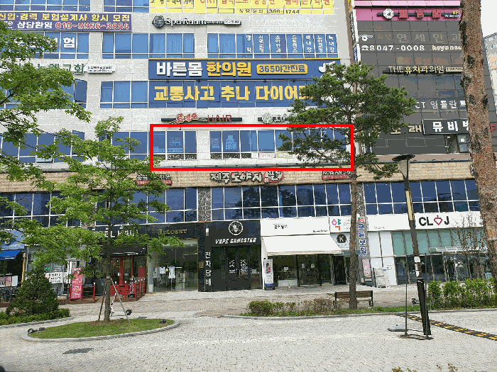 물건 사진 13