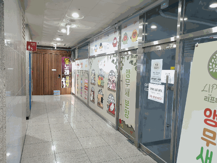 물건 사진 15