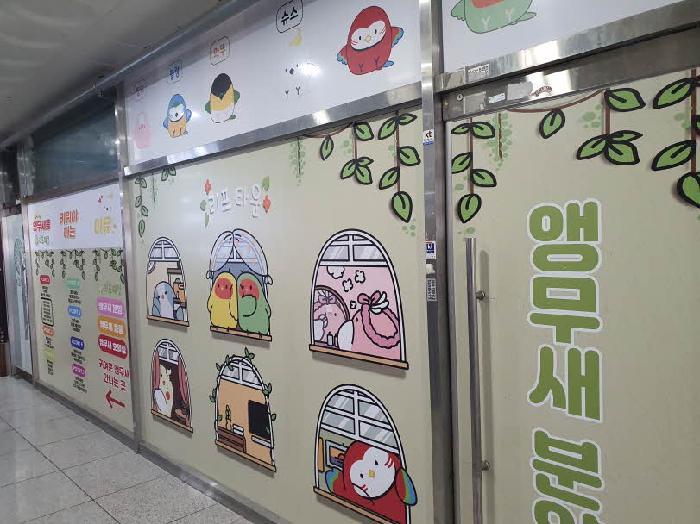 물건 사진 4