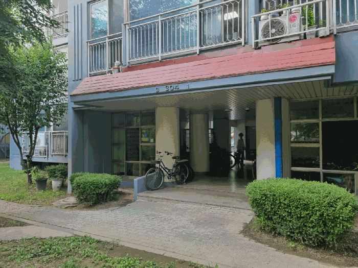 물건 사진 8