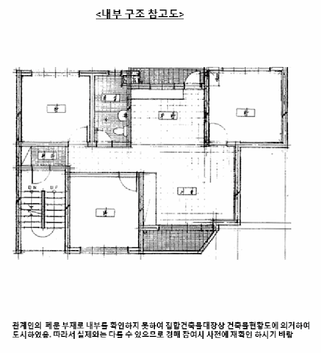 물건 사진 11