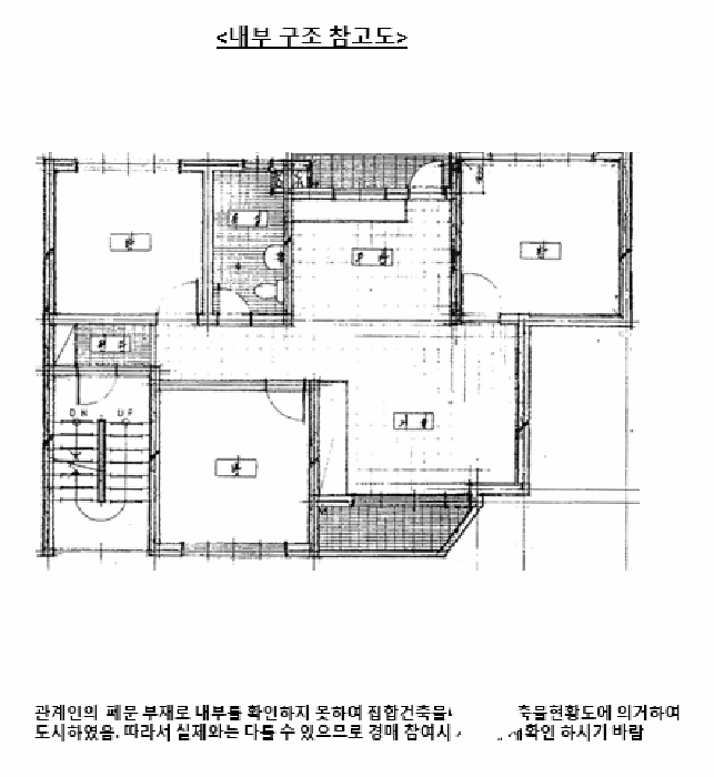 물건 사진 10