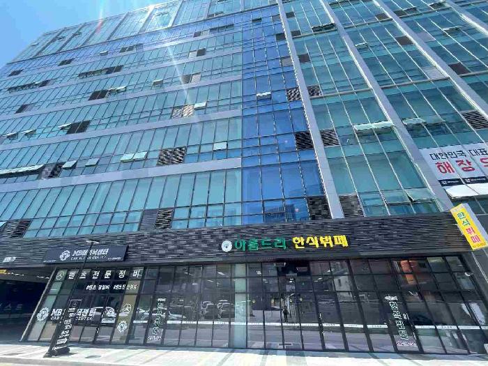 물건 사진 1