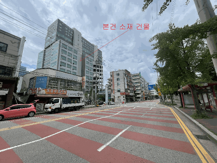 물건 사진 4