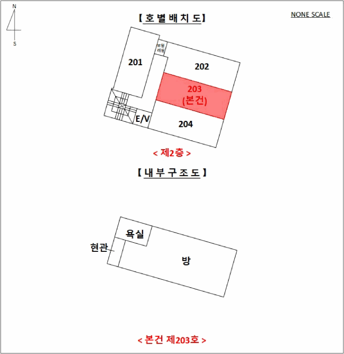 물건 사진 30