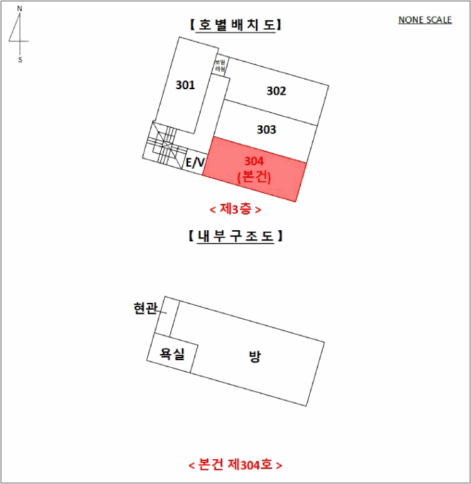 물건 사진 32