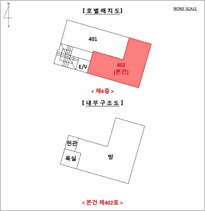 물건 사진 35