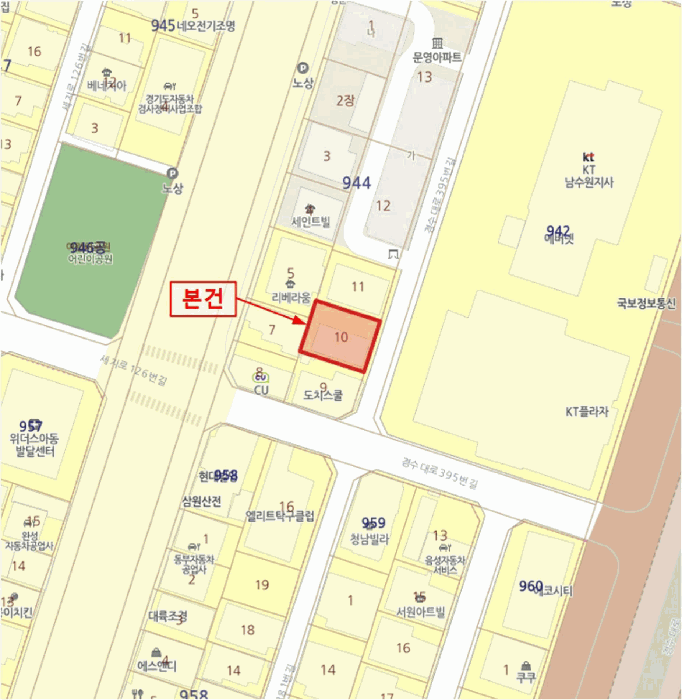 물건 사진 9